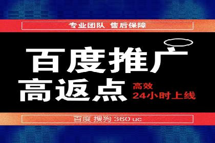 案例解读：信息流广告的创意制作